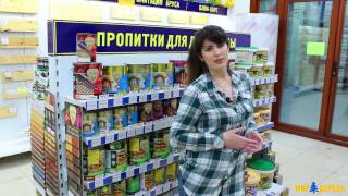 Виды вагонки. Чем отделать баню, сауну. Евровагонка, абаш, липа и осина. видео вагонка липа
