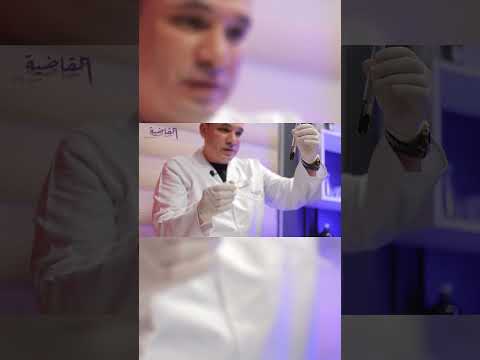 تجربة الكشف عن أيون الكبريتيد راسب أسود من كبريتيد الفضة   كيمياء تالتة ثانوي  اكس