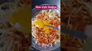 all time favorite bhajiya recipe with a twist shorts trending ytshorts