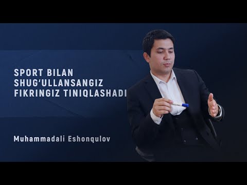 Video: O'rmonlar iqlimni tartibga soladi va shamol hosil qiladi - biotik nasos nazariyasi