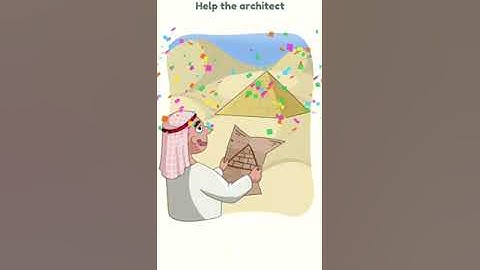 level 605 DOP 2 Delete One Part