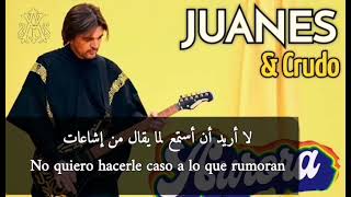 Juanes_ Aurora  مترجمة عربي