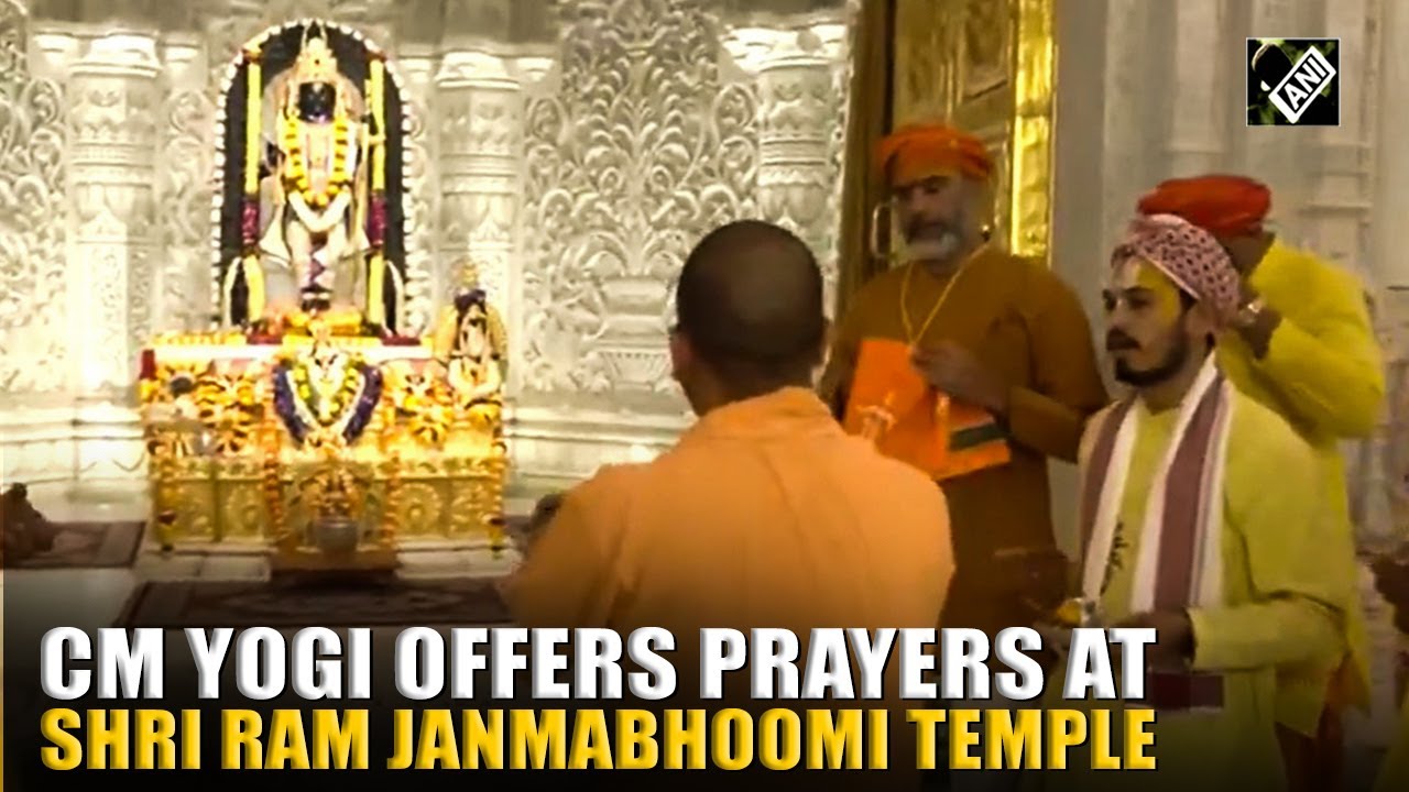 Ayodhya: UP CM Yogi Adityanath offers prayers at Shri Ram Janmabhoomi ...