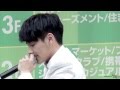 140329 MYNAME 오사카 릴리스 이벤트 2부 - SUMMER PARTY 세용(SEYONG ver.)