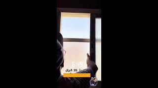 العشير لو خيروك حبيبك او صديقك ? ?