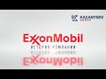 Краткая история компании: ExxonMobil