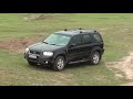 Ford escape 2003v6 off road (level 4)