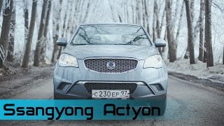 Честное Авто: Подобрали отличный автомобиль Ssangyong Actyon! Честное Авто: Подобрали отличный автомобиль Ssangyong Actyon!