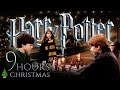 🎄 Harry Potter CHRISTMAS 9 HOURS Ambience & Music - Multiple Scenes - Hogwarts & More 🎄 Cinemagraphs