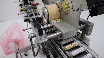 Wrap Labeling Tube / Syringe Products - TechLine Horizontal Roller System