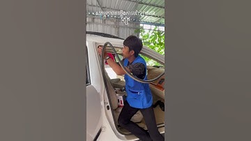 Installation Dahau S8 Dash Camera