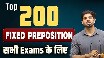 📚 SSC Exams 2025 || T - 10  Series || Fixed Preposition | Class - 07 | By Sanjeev Thakur Sir #ssccgl