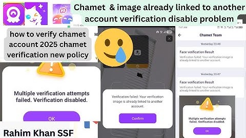 Chamet Verification 2025 Full Guide | New Policy & Face Verification Problem Solve