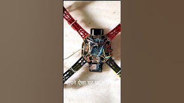 Homemade Drone Test in 5 Seconds 😍 #arduino #shorts #youtubeshorts