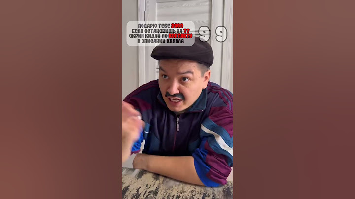 😁 КОГДА МАМА ЗАБРАЛА ПРОВОД ОТ КОМПЬЮТЕР
