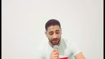  ﴿ ورتل القرآن ترتيلا ﴾ تلاوة خاشعة
