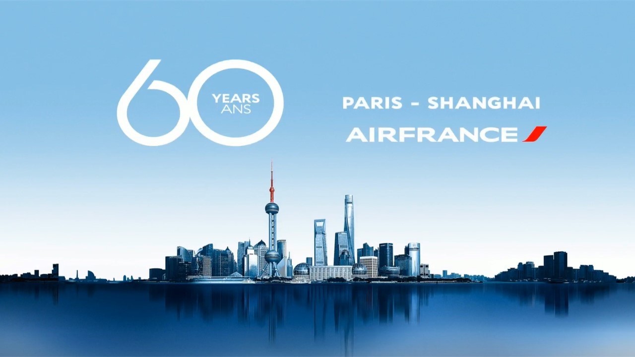 Air France célèbre 60 ans de liaison entre Paris et Shanghai