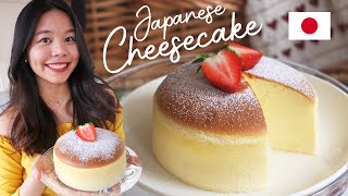 EASIEST Jiggly Japanese Cotton Cheesecake  Uncle Rikuro Style (EASY + PERFECT home cook recipe)