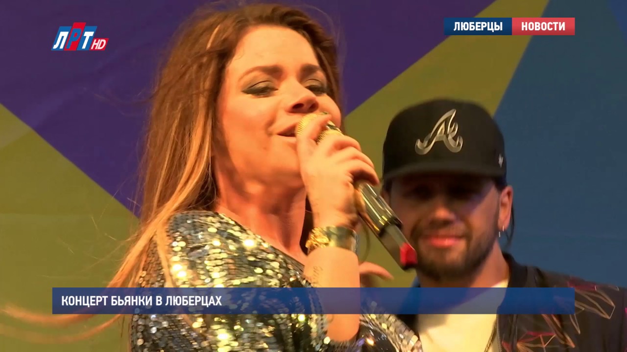 Карина агапова люберцы