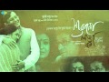 Sing Nei Tabu Naam (Remix) | Shukno Lanka | Bengali Movie Song | Rupam Islam