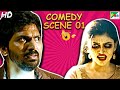 Hello Main Hoon – Back to Back Comedy Scenes - Part 1 | Vaibhav, Aishwarya Rajesh, Oviya