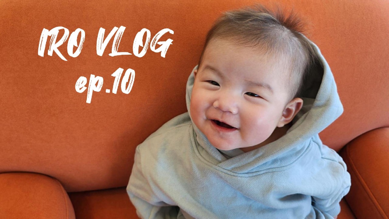 [이로VLOG] 수족관에 간 이로｜기는 연습 중｜댄스신동｜19주차 아기일상