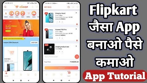 Create App Like Flipkart Meesho | Make eShop Multivendor App | Ecommerce App Android iOS | Flutter