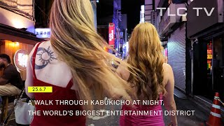 【LIVE】東京散歩　スクープを探す　渋谷スクランブル交差点ライブカメラ  Shibuya Scramble Crossing Live Camera 横配信　2025　6/07