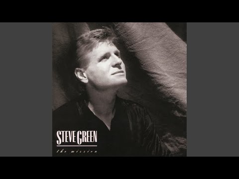 Steve Green I Call You To Praise Lyrics Lyrics Com