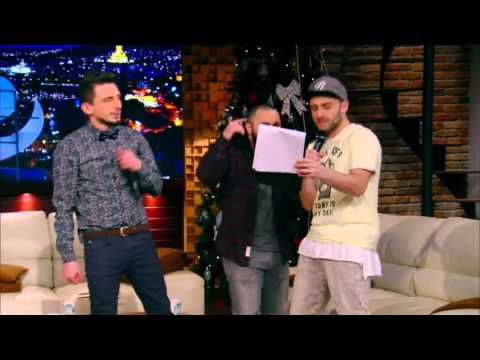 Jeronimo - Bina 18 (გარეპილი ლექსები)