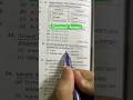 Neet 2026 import Question previous year #neet2026 #mbbsmotivation