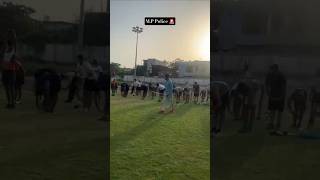 M.P Police Physical Training 🚔 #vardi #mppolice #jobs #governmentjobs #viralvideo #dreamvardi