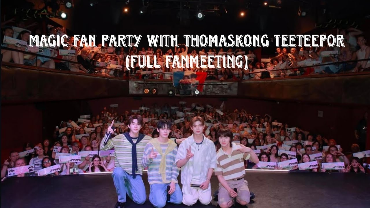 FANMEETING 🇨🇵] 260627 - Magic Fan Party with ThomasKong
