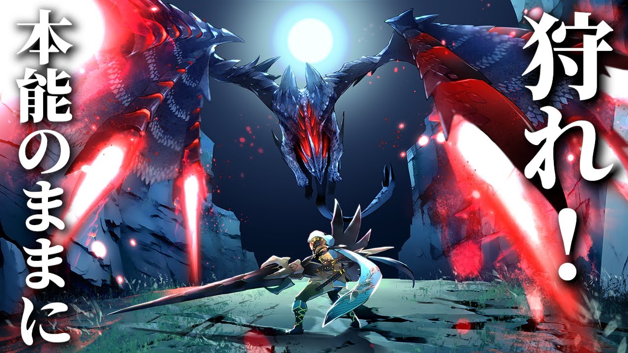 ジャスガ中毒になる動画