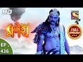 Vighnaharta Ganesh - Ep 436 - Full Episode - 23rd April, 2019