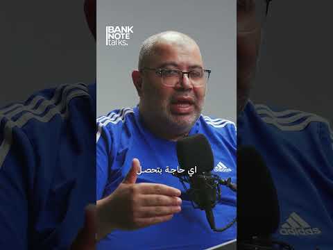 BnSamy🚀  الفرق بين "النصب" و"صناعة المحتوى" المالي 💸 #business #success #tips