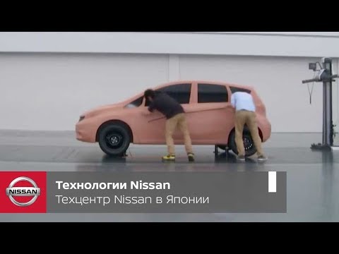 Video: Nissan Costruisce Auto Intorno Alla X360