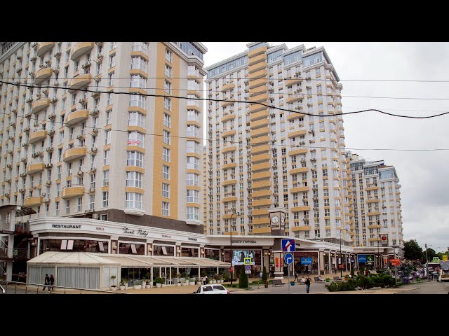 ЖК Большой в центре города Краснодар - YouTube