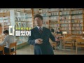 [30초B] 2017 오로나민C TVCF / 전현무+나라