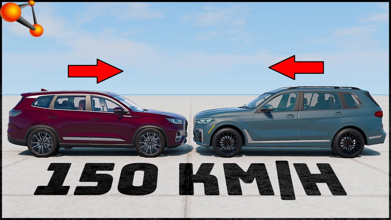 CHERY TIGGO 8 vs BMW X7! 150 Km/H CRASH TEST! - BeamNg Drive