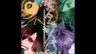 DADAROMA - ブリキ (buriki) [漢字, romaji, and English]
