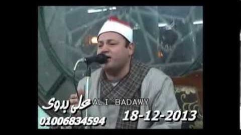 مقطع رائع الشيخ محمود صابر من سورة الأعلي Amazing | Sheikh Qari Mahmood Sabir