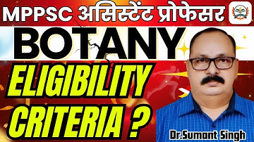 MPPSC Assistant Professor 2025 | mppsc assistant professor new vacancy | Eligibility Criteria ?