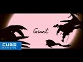 우기 (YUQI) - Giant Official Music Video