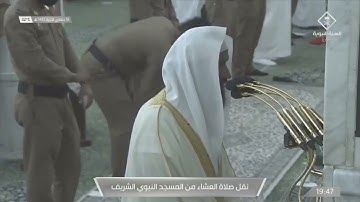 تلاوة رمضانية لأواخر سورة إبراهيم للشيخ عبدالله البعيجان | عشاء الجمعة 16 جمادى الآخرة 1442هـ