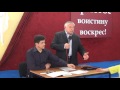 Беседа с пастором - вечер вопросов и ответов 15.05.2016