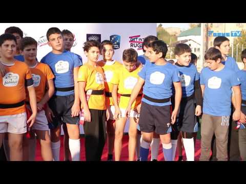 პროექტი ჩაერთე რაგბიში