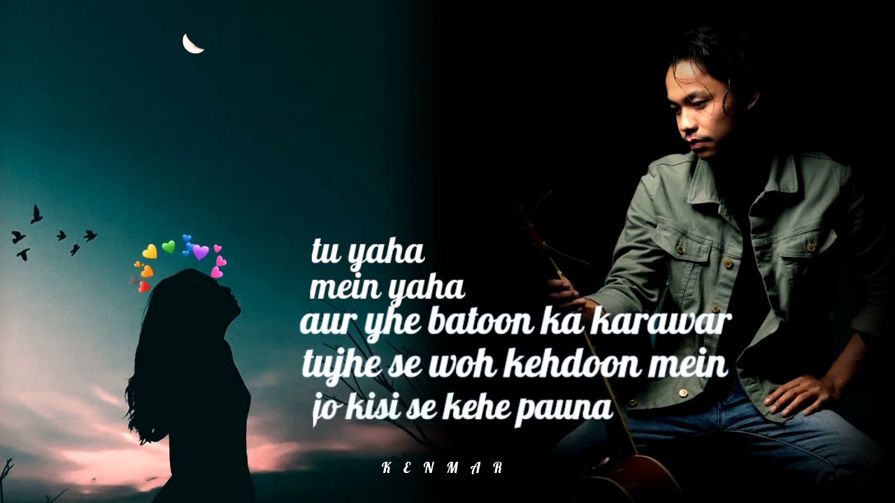 Ek tu hai by rito rina lyric video