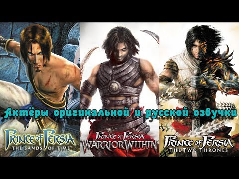 Vidéo: Le Créateur De Prince Of Persia Déniche Une Lettre De Fan De L'adolescent John Romero