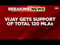 Vijay Leads Tamil Nadu with 120 MLAs 🗳️